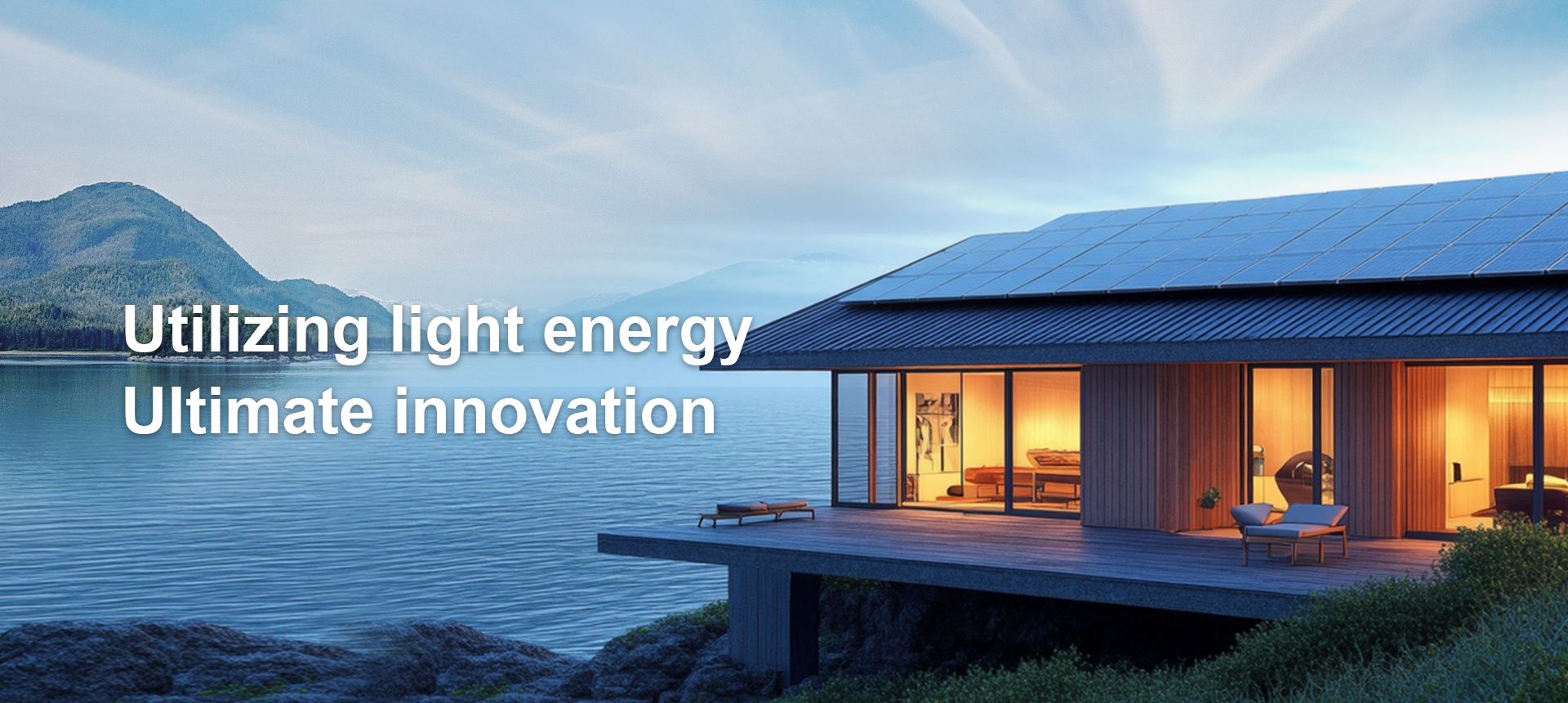 Product Center Product Center